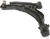 HERTH+BUSS JAKOPARTS J4901009 Track Control Arm